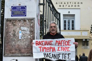 «Εμείς οι γονείς του Βασίλη δεν θα έχουμε φωνή στο δικαστήριο!» - Καταγγελία Γιάννη Μάγγου